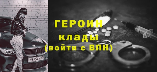 прущая мука Верея