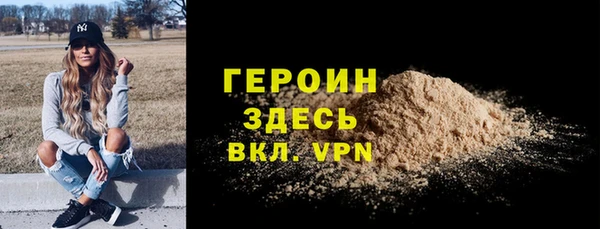 PSILOCYBIN Верхний Тагил